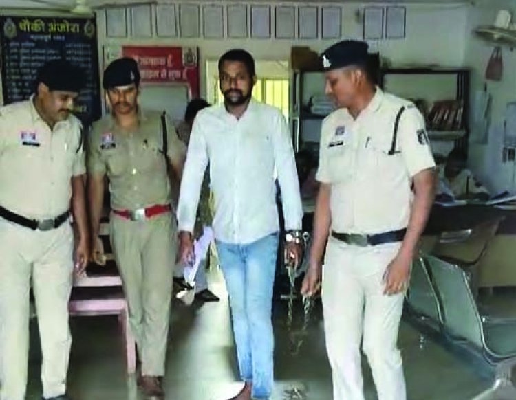 रसमड़ा में घर की अलमारी से सोने के आभूषण चोरी, आरोपी गिरफ्तार