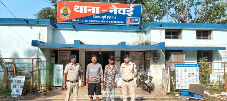 बीआरपी चौक में चाकू-चापड़ लहराकर लोगों को डराने वाले दो आरोपी गिरफ्तार