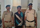 राशन के चावल का खेल! घर में छिपाकर रखी थीं 24 क्विंटल शासकीय चावल की 60 बोरियां, आरोपी गिरफ्तार