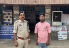 साइबर ठगी के म्यूल अकाउंट नेटवर्क पर दुर्ग पुलिस की कार्रवाई, एक और आरोपी गिरफ्तार; संख्या 33 पहुंची