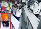 फेसबुक लाइव के दौरान एंटी ड्रग एक्टिविस्ट परमिंदर सिंह झोट्टा की गोली मारकर हत्या