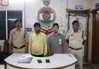 डाटा एंट्री के नाम पर 39.33 लाख की धोखाधड़ी, उत्तराखंड से दो आरोपी गिरफ्तार