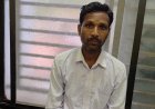 पिता की हत्या के मामले में बेटे को आजीवन कारावास, उतई के हत्या मामले में फैसला