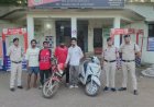 पता पूछने के बहाने चेन लूटने वाले चार आरोपी गिरफ्तार, दो वारदातों का खुलासा