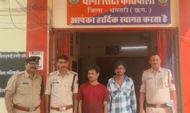 दुर्गा पंडाल में झालर लगाने गया युवक, घर लौटा तो गायब थी बाइक; दो गिरफ्तार