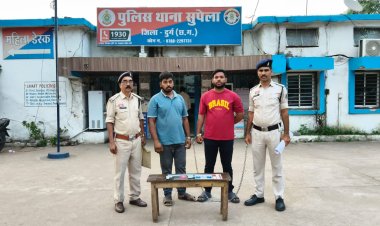 ऑनलाइन सट्टे के लिए म्यूल खाते बेचने वाले दो आरोपी गिरफ्तार, चार मोबाइल समेत बैंक दस्तावेज जब्त