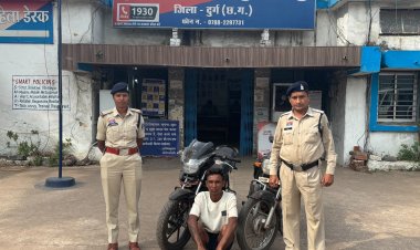 सुपेला पुलिस ने वाहन चोर को किया गिरफ्तार, दो चोरी की मोटरसाइकिलें बरामद