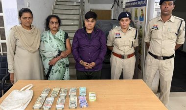 अवैध ब्याज वसूली के मामले में दो महिलाएं गिरफ्तार, 3.79 लाख रुपये नकद बरामद