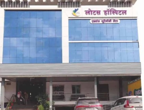 आयुष्मान योजना में फर्जीवाड़े का आरोप, रायपुर के दो निजी अस्पतालों के लाइसेंस निरस्त