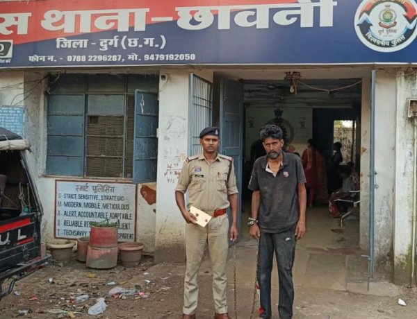 भिलाई में हेरोइन के साथ पंजाब का 45 वर्षीय आरोपी गिरफ्तार, ₹1.81 लाख की सामग्री जब्त
