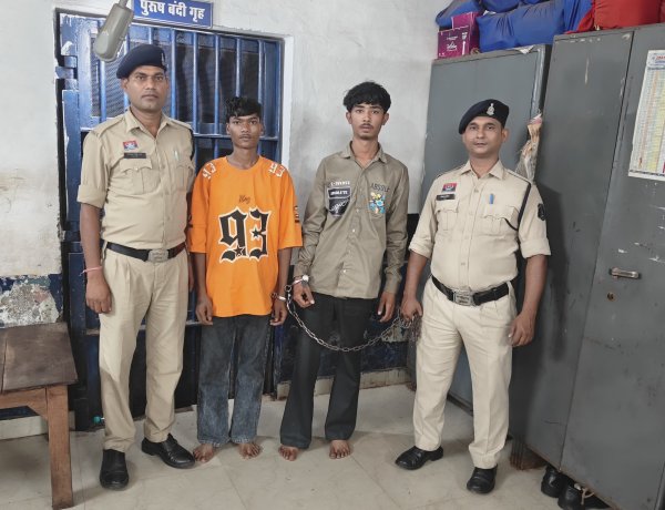 गांजा बेचने ग्राहक तलाश रहे दो युवक गिरफ्तार, 1.51 किलो गांजा जब्त