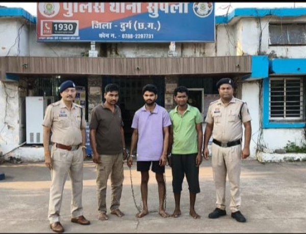 सुपेला घड़ी चौक पर भैंस और उसके बच्चे का क्रूरतापूर्वक परिवहन, महाराष्ट्र के तीन आरोपी गिरफ्तार