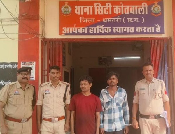 दुर्गा पंडाल में झालर लगाने गया युवक, घर लौटा तो गायब थी बाइक; दो गिरफ्तार