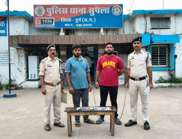ऑनलाइन सट्टे के लिए म्यूल खाते बेचने वाले दो आरोपी गिरफ्तार, चार मोबाइल समेत बैंक दस्तावेज जब्त