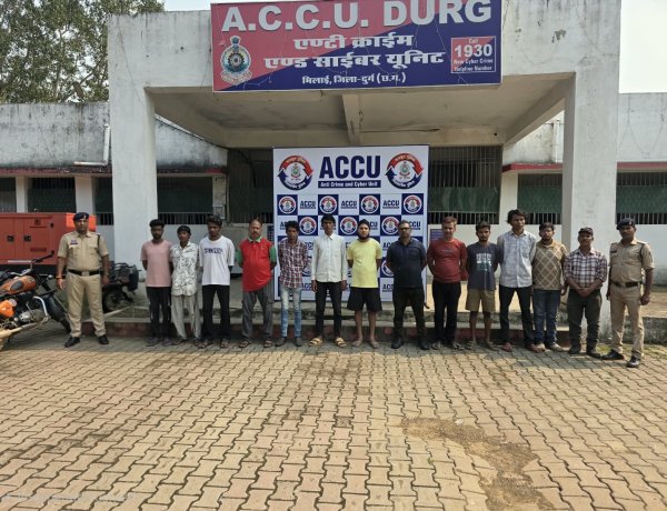 कमीशन के लालच में बेच दिया बैंक खाता, साइबर ठगी की रकम खपाने वाले 13 आरोपी गिरफ्तार