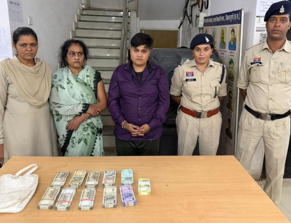 अवैध ब्याज वसूली के मामले में दो महिलाएं गिरफ्तार, 3.79 लाख रुपये नकद बरामद