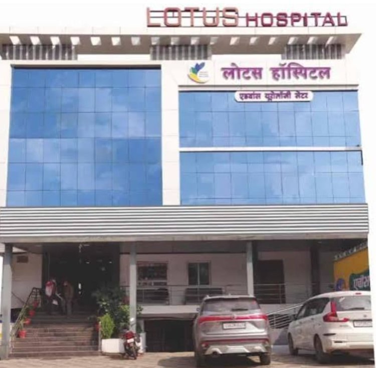 आयुष्मान योजना में फर्जीवाड़े का आरोप, रायपुर के दो निजी अस्पतालों के लाइसेंस निरस्त