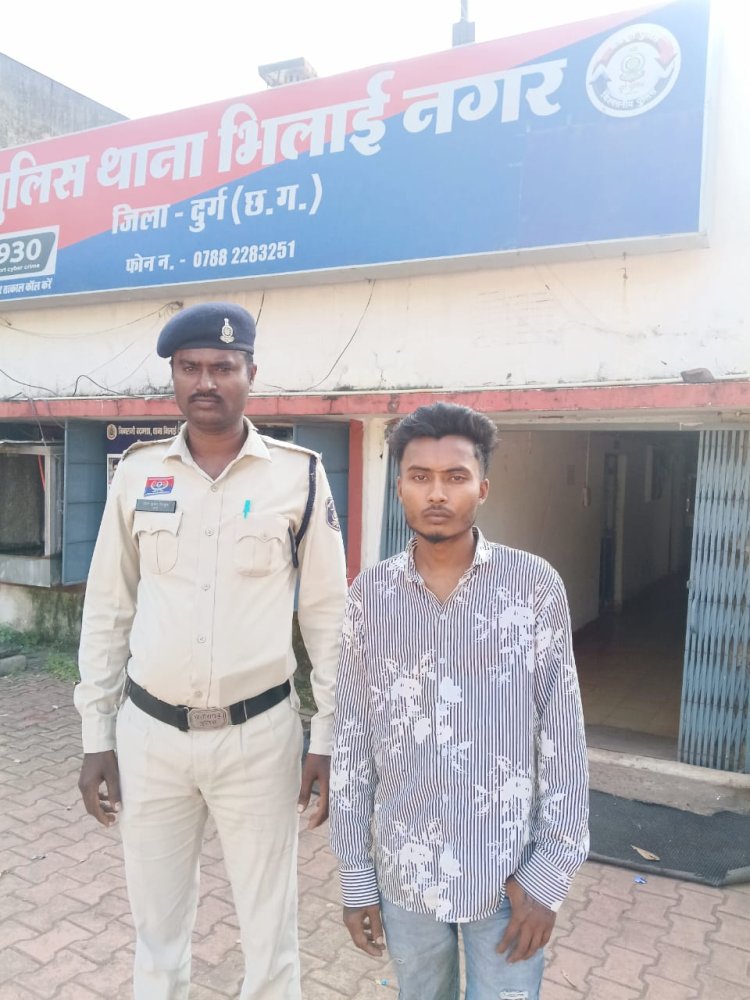 रुवाबांधा तालाब के पास 1.26 किलो गांजा जब्त, 20 वर्षीय आरोपी गिरफ्तार
