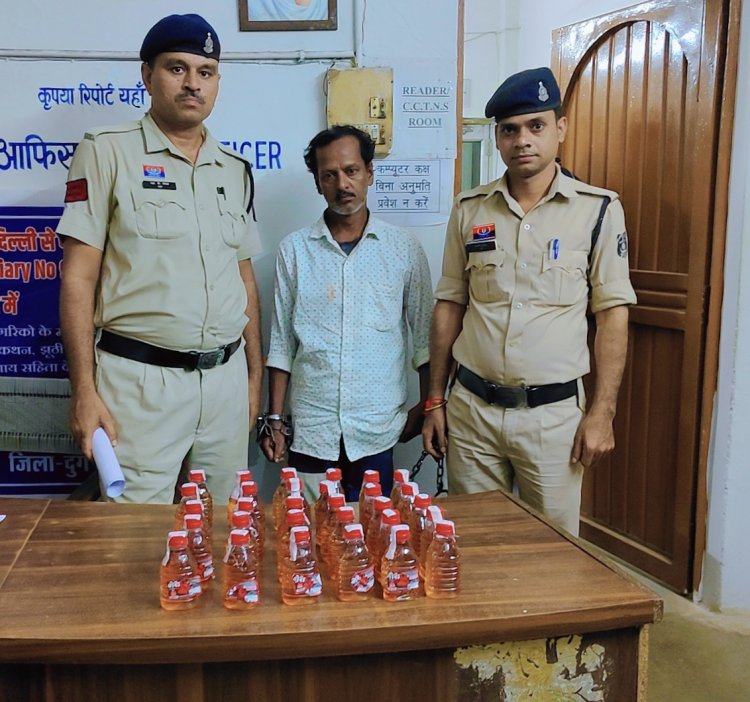 ड्राई डे पर अवैध शराब के खिलाफ दुर्ग पुलिस का ऑपरेशन विश्वास, 12 गिरफ्तार