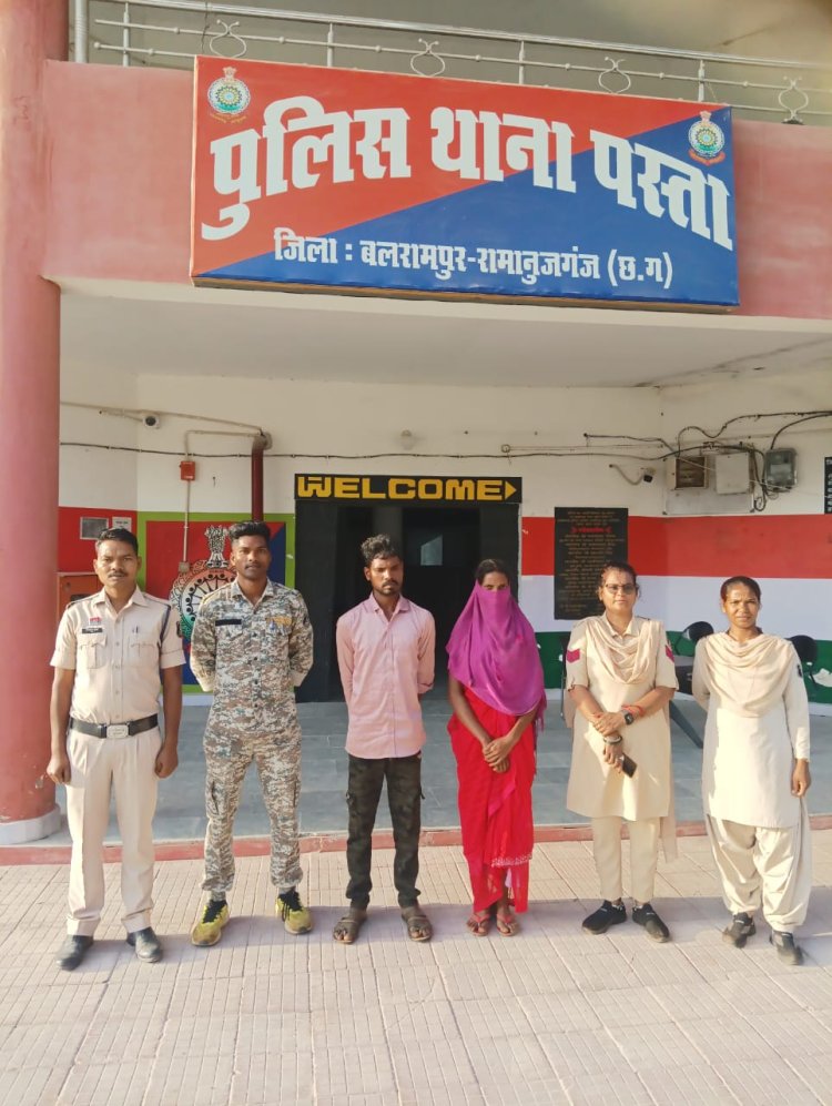 कुएं से मिला था युवक का कटा हुआ सिर, पत्नी समेत दो आरोपी गिरफ्तार