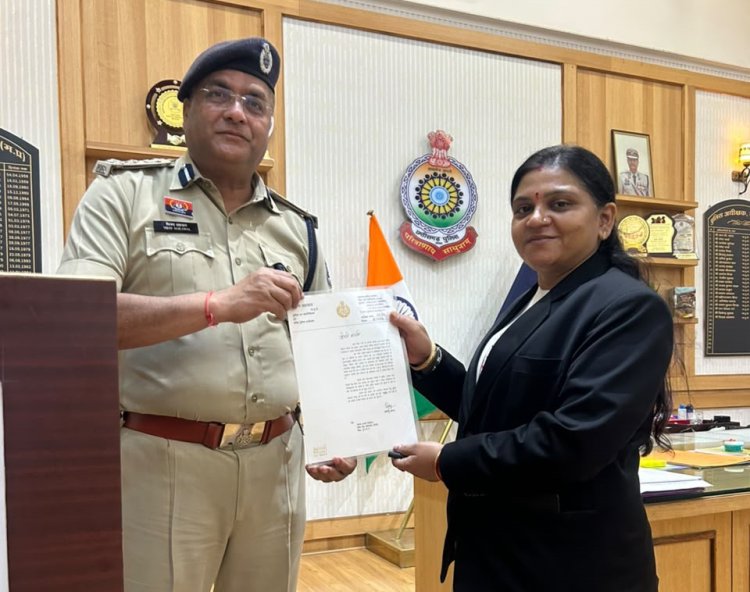 पॉक्सो और हत्या-बलात्कार के मामले में मृत्युदंड दिलाने वाली विशेष लोक अभियोजक सम्मानित