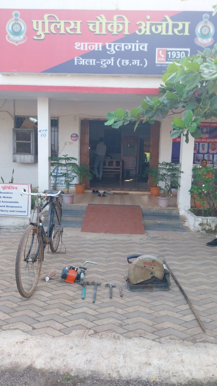 महमोरा में निर्माणाधीन मकान का ताला तोड़कर औजार चोरी, दो नाबालिग पकड़े गए