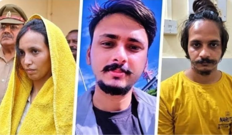 नीला ड्रम हत्याकांड: सजा से पहले मुस्कान और साहिल की पेशी, कोर्ट ने पूछा, आखिरी बार कुछ कहना है?