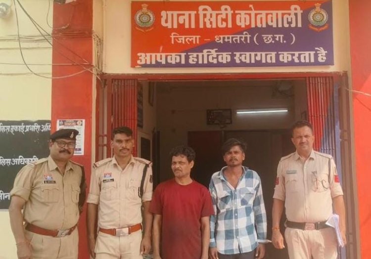 दुर्गा पंडाल में झालर लगाने गया युवक, घर लौटा तो गायब थी बाइक; दो गिरफ्तार
