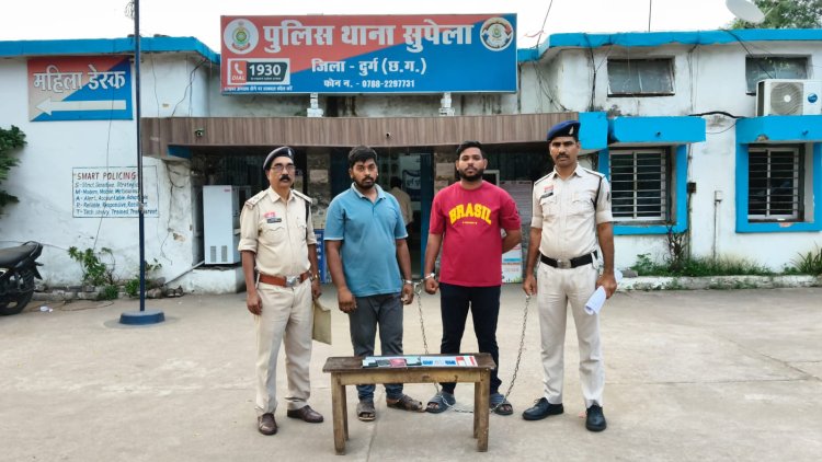 ऑनलाइन सट्टे के लिए म्यूल खाते बेचने वाले दो आरोपी गिरफ्तार, चार मोबाइल समेत बैंक दस्तावेज जब्त