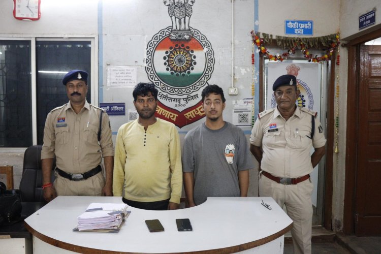 डाटा एंट्री के नाम पर 39.33 लाख की धोखाधड़ी, उत्तराखंड से दो आरोपी गिरफ्तार
