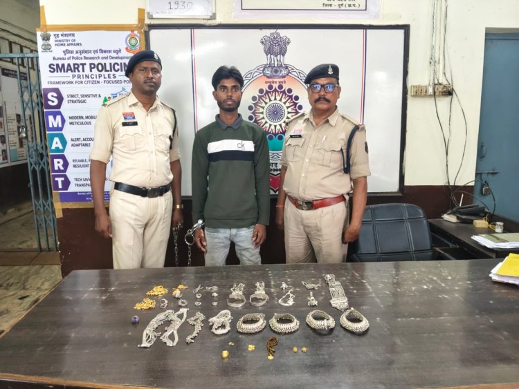 रिश्तेदार के घर से जेवरात चोरी, 24 घंटे के भीतर आरोपी गिरफ्तार