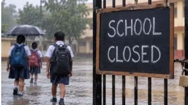 चक्रवाती तूफान ‘अर्नब’ का असर, कल से दो दिन स्कूलों की छुट्टी