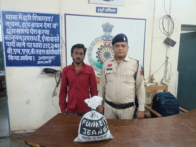 ग्राहक का इंतजार कर रहा था हिस्ट्रीशीटर, पुलिस ने 60 हजार के गांजे के साथ दबोचा